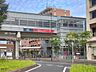 周辺：駅 960m つくばエクスプレス「流山セントラルパーク」駅