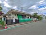 周辺：幼稚園・保育園 2300m 都賀の台保育所