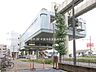 周辺：駅 950m 千葉都市モノレール「桜木」駅