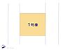 間取り：図面と異なる場合は現況を優先