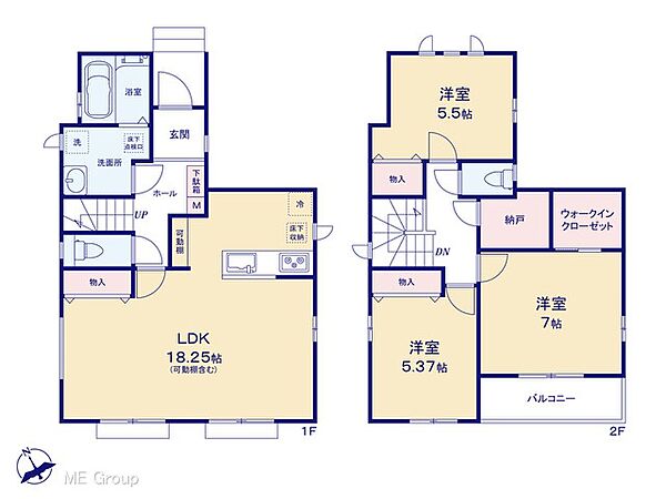 間取りを拡大表示