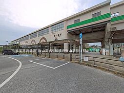 周辺施設の画像