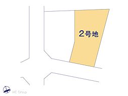 松戸市和名ケ谷　2期　土地　全2区画