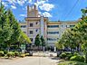 周辺：中学校 1100m 柏市立柏第五中学校