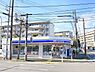その他：ローソン富岡東二丁目店