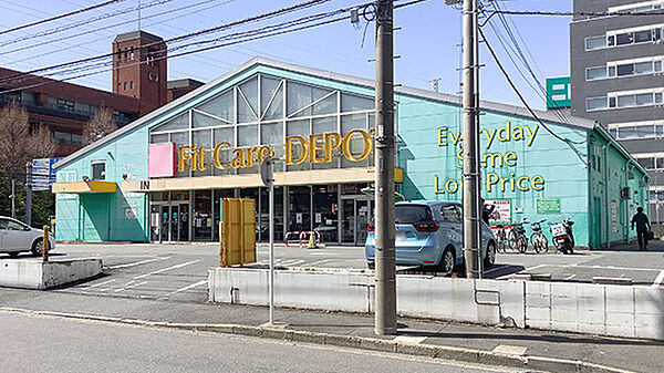 その他を拡大表示
