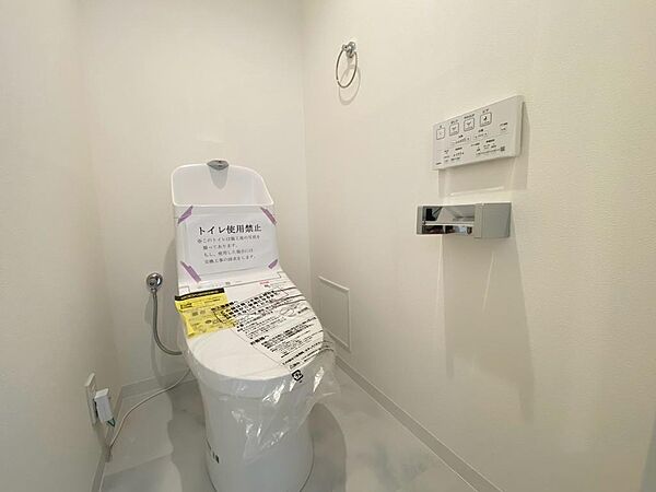 トイレを拡大表示