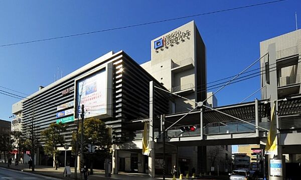 その他を拡大表示