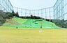 その他：永田台ゴルフ練習場