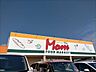 周辺：フードマーケットMom浜北店 徒歩21分。 1640m