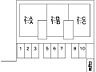 その他：その他図面