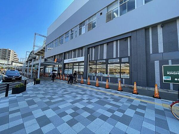 画像30:【スーパー】スーパーマーケット KINSHO Pochette(キンショー ポケット) 俊徳道店まで942ｍ
