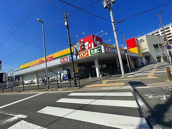 エスポアール春日I ｜大阪府東大阪市小若江2丁目(賃貸マンション1R・2階・16.00㎡)の写真 その26