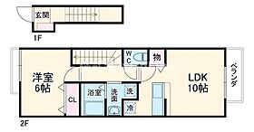 ピアチェーレA棟  ｜ 大阪府東大阪市岩田町5丁目（賃貸アパート1LDK・2階・41.98㎡） その2