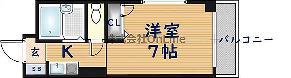 イーストコトブキ ｜大阪府東大阪市足代北2丁目(賃貸マンション1R・3階・18.00㎡)の写真 その2