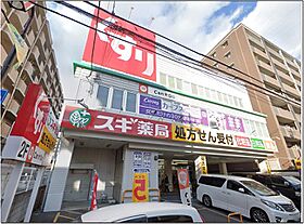 フジパレスヴィオレ  ｜ 大阪府東大阪市下小阪5丁目（賃貸アパート1K・2階・27.18㎡） その30