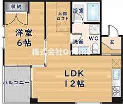 大阪府東大阪市吉田6丁目（賃貸マンション1LDK・4階・50.01㎡） その2