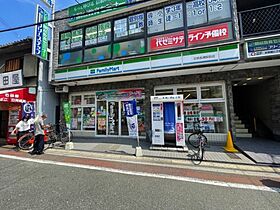 ロータス柏田本町  ｜ 大阪府東大阪市柏田本町（賃貸アパート1LDK・3階・33.75㎡） その30