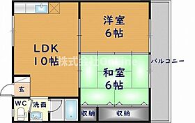 メゾントモイ  ｜ 大阪府東大阪市友井4丁目（賃貸マンション2LDK・3階・50.00㎡） その2