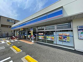 福徳ハイツ  ｜ 大阪府東大阪市俊徳町3丁目（賃貸マンション2LDK・3階・55.00㎡） その30