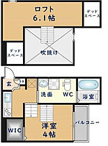 AirCity  ｜ 大阪府東大阪市大蓮南2丁目（賃貸アパート1R・2階・20.09㎡） その2