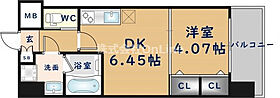 プレジオ布施EURO  ｜ 大阪府東大阪市足代北1丁目（賃貸マンション1DK・14階・28.80㎡） その2