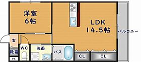 LALLAPALLOOZA  ｜ 大阪府東大阪市荒川1丁目（賃貸アパート1LDK・2階・46.37㎡） その2