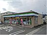 周辺：【コンビニエンスストア】ファミリーマート 東大阪吉田下島店まで993ｍ