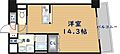ビバス茨木5階6.6万円