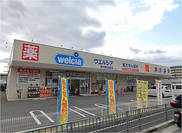 藤井マンション岩田 ｜大阪府東大阪市若江北町1丁目(賃貸マンション1K・1階・20.00㎡)の写真 その30