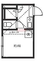 ル・ベルソー駒沢 106 ｜ 東京都世田谷区駒沢４丁目21-12（賃貸アパート1R・1階・9.00㎡） その2