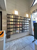 レジダンス・イン・三軒茶屋 408 ｜ 東京都世田谷区上馬１丁目34-19（賃貸マンション1R・4階・16.35㎡） その11