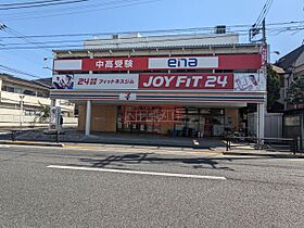 ZESTY桜新町 204 ｜ 東京都世田谷区弦巻３丁目11-3（賃貸マンション1R・2階・21.66㎡） その21