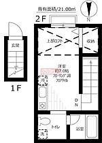 プリマヴェーラ世田谷 0202 ｜ 東京都世田谷区若林３丁目15-11（賃貸アパート1R・2階・21.00㎡） その2