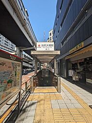池尻大橋駅(東急 田園都市線) 徒歩17分。 1300m