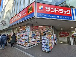 サンドラッグ三軒茶屋店 徒歩15分。 1200m