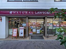 ナチュラルローソン若林一丁目店 徒歩5分。 380m