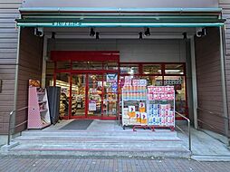 まいばすけっと三軒茶屋駅西店 徒歩6分。 480m