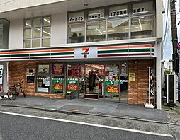 セブンイレブン三軒茶屋栄通り店 徒歩9分。 720m