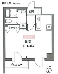 ル　モンド　世田谷