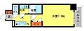 アーバネックス大阪城WEST9階7.5万円