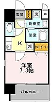 大阪府大阪市北区中津6丁目（賃貸マンション1K・3階・25.53㎡） その2