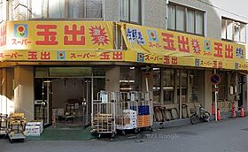 プレジオ阿波座  ｜ 大阪府大阪市西区川口3丁目3-11（賃貸マンション1LDK・3階・41.58㎡） その30