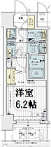 エステムコートディアシティWEST  ｜ 大阪府大阪市西区九条南3丁目20-29（賃貸マンション1K・4階・20.97㎡） その2