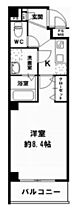 eightcourtドーム前  ｜ 大阪府大阪市西区九条南2丁目15-6（賃貸マンション1K・2階・26.63㎡） その2