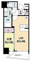 セレニテ天満橋アリア  ｜ 大阪府大阪市中央区船越町2丁目2-6（賃貸マンション1LDK・4階・29.25㎡） その2