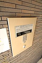 S-FORT難波西  ｜ 大阪府大阪市浪速区芦原1丁目2-10（賃貸マンション1K・8階・22.61㎡） その26