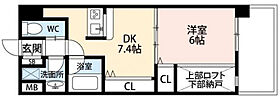 大阪府大阪市北区中津6丁目6-3（賃貸マンション1LDK・6階・36.45㎡） その2