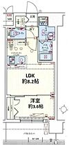 スワンズシティ大阪エスクレア  ｜ 大阪府大阪市東成区大今里南3丁目2-12（賃貸マンション1LDK・7階・29.62㎡） その2