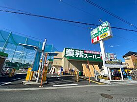 one o one内代  ｜ 大阪府大阪市都島区内代町3丁目（賃貸マンション1LDK・4階・41.00㎡） その21